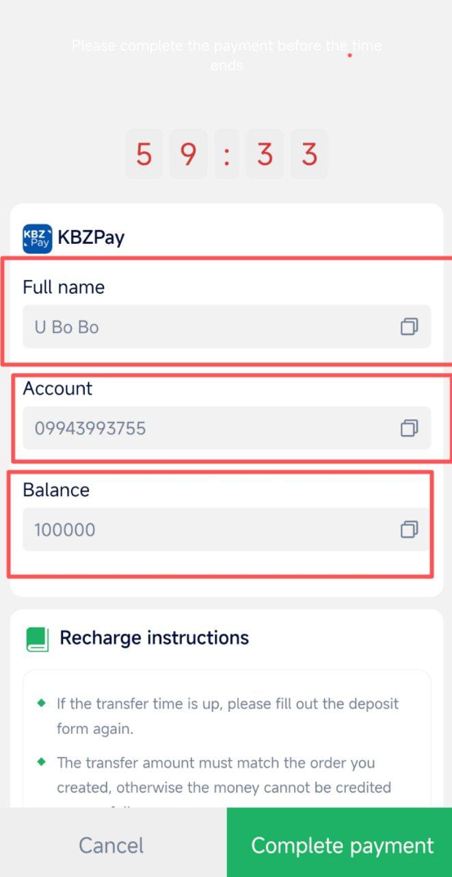 777 BigWin Deposit Step 5